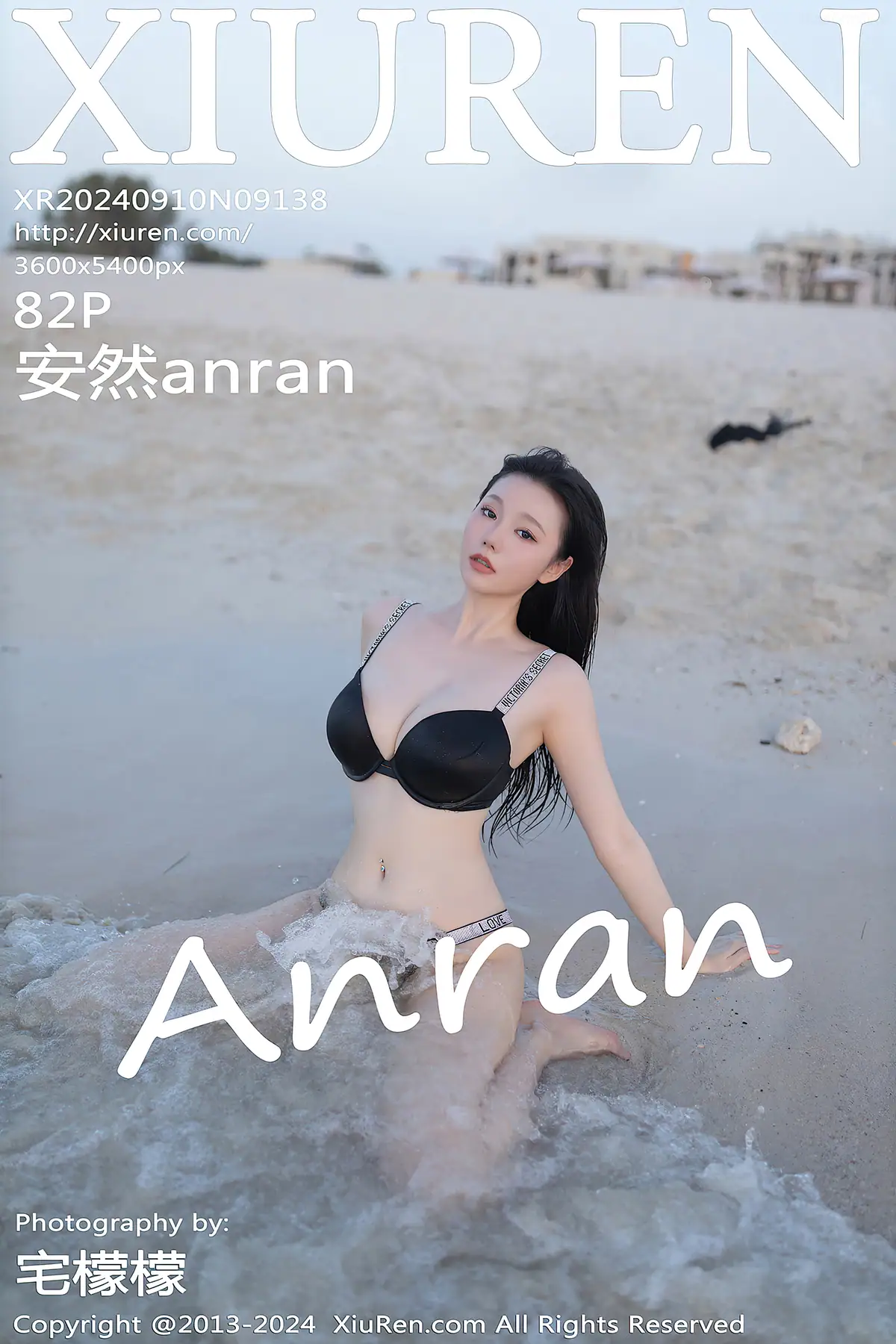 XIUREN No.9138 安然anran(83P_91.3M) - XIUREN No