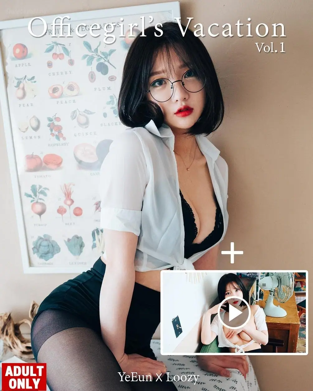 [Loozy]Son Ye-Eun (손예은) - Officegirls Vacation Vol.1(55P+10V_418.0M) - [Loozy]Son Ye-Eun (손예은) - Officegirls Vacation Vol