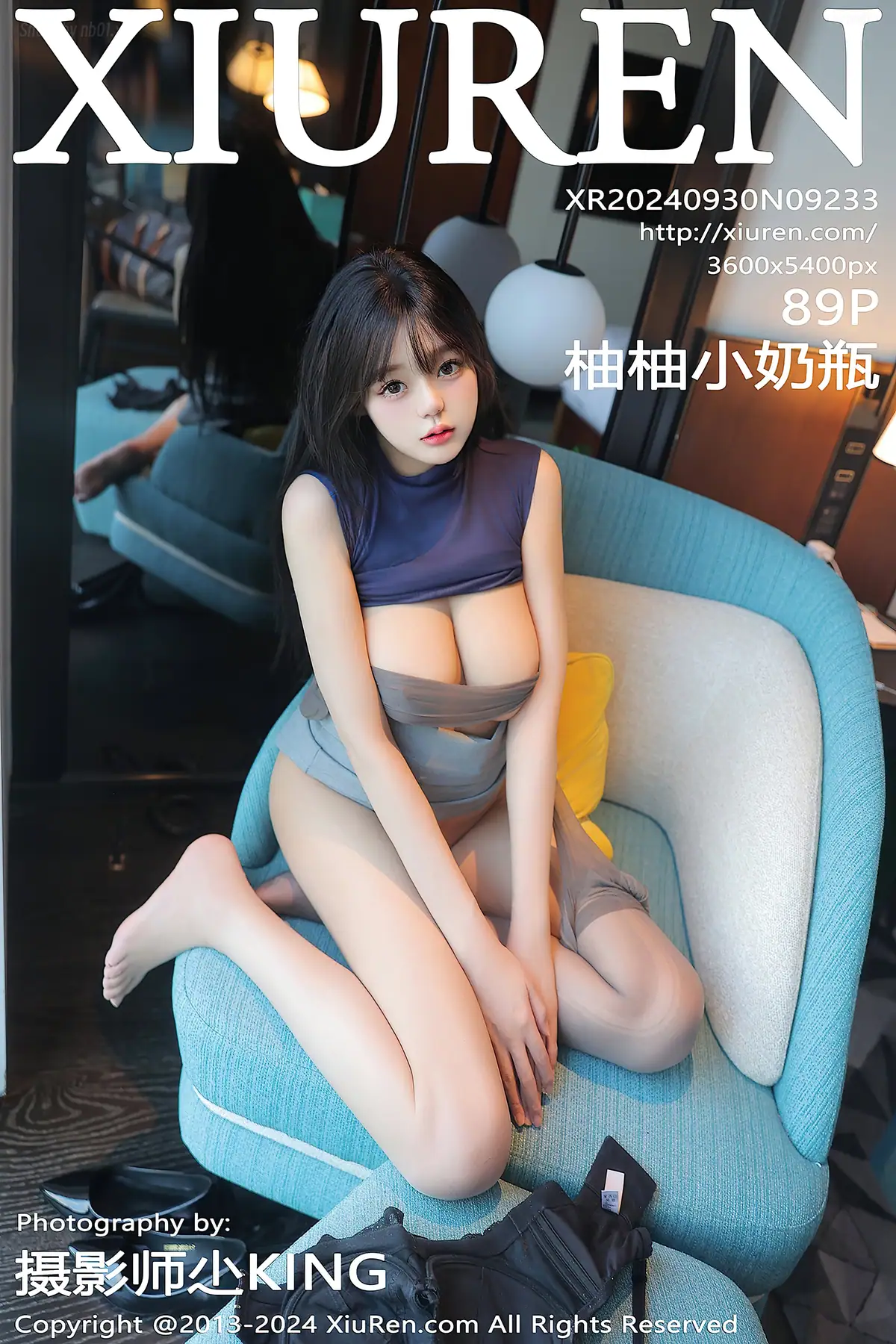 XIUREN No.9233 柚柚小奶瓶(90P_135.7M) - XIUREN No