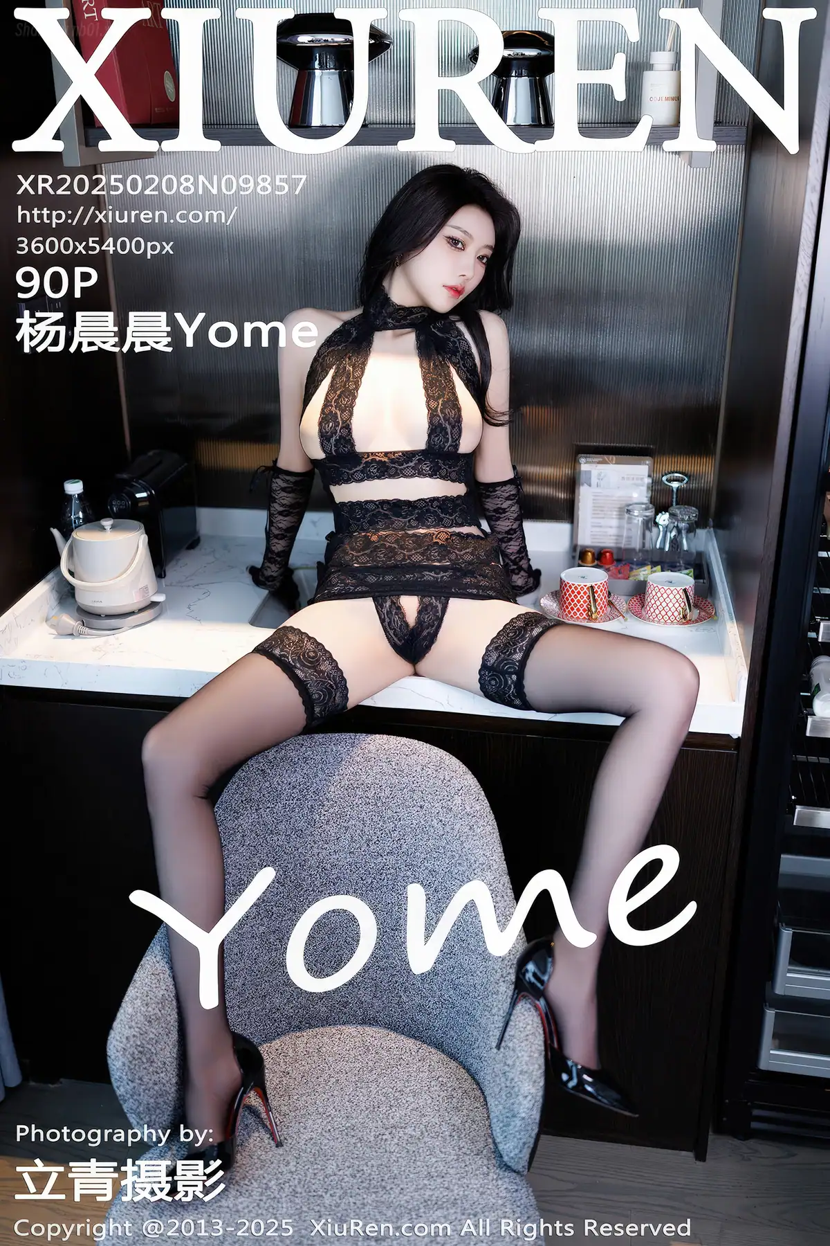 XIUREN No.9857 Yang Chen Chen(杨晨晨Yome)(91P_132.2M) - XIUREN No