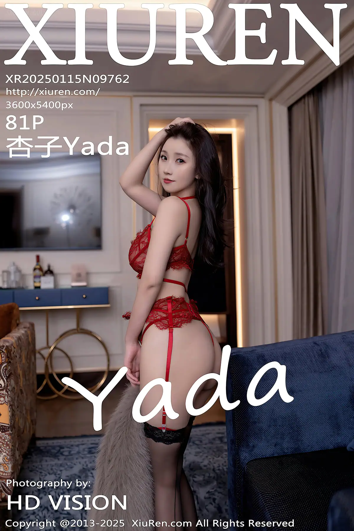 XIUREN No.9762 杏子Yada(82P_124.2M) - XIUREN No
