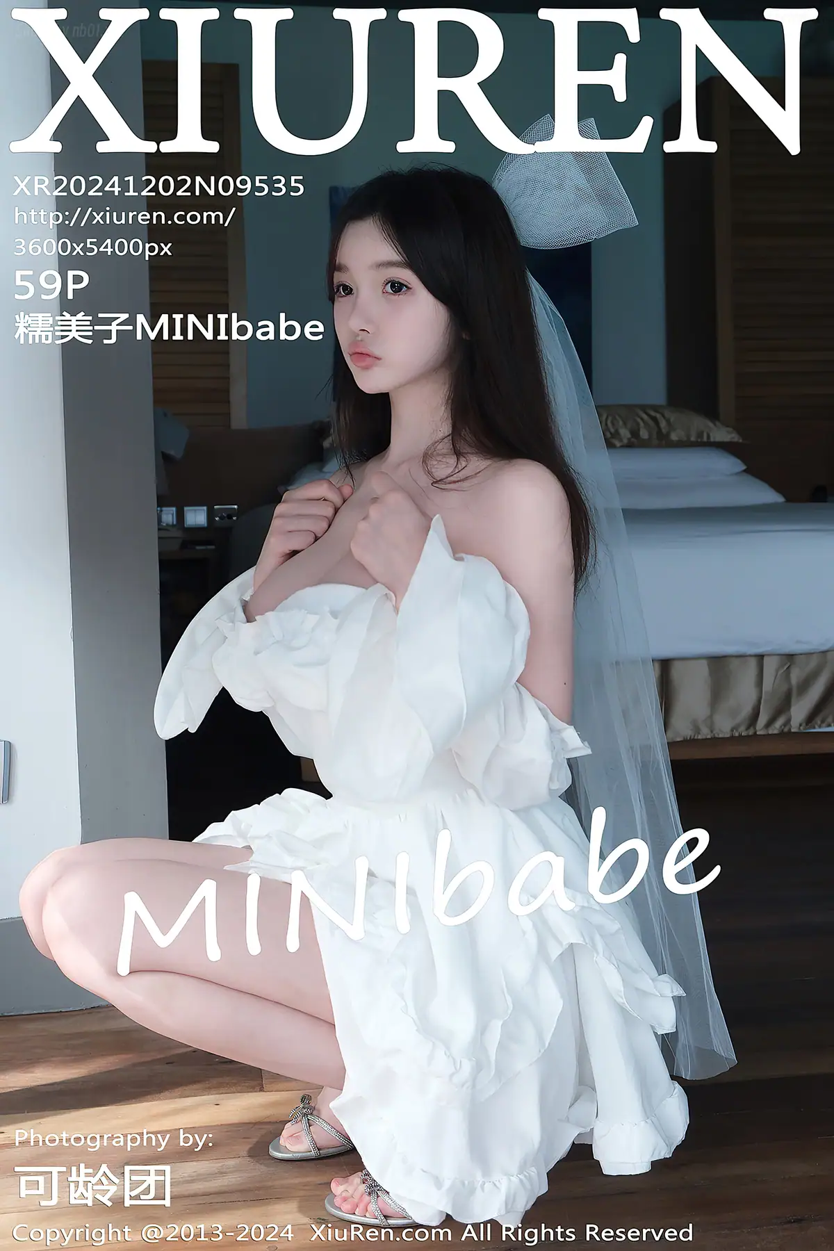 XIUREN No.9535 糯美子Mini(56P_69.9M) - XIUREN No