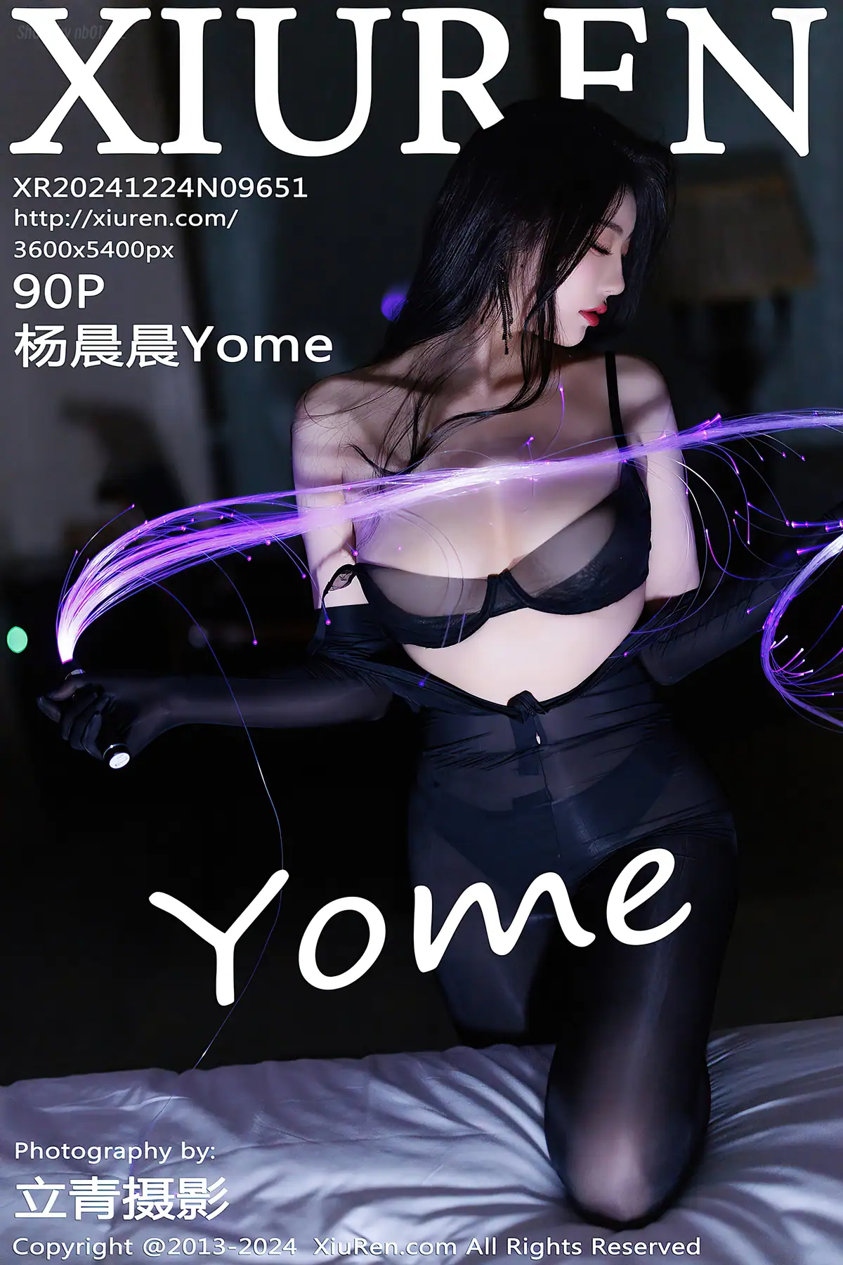 XIUREN No.9651 Yang Chen Chen(杨晨晨Yome)(91P_101.3M) - XIUREN No