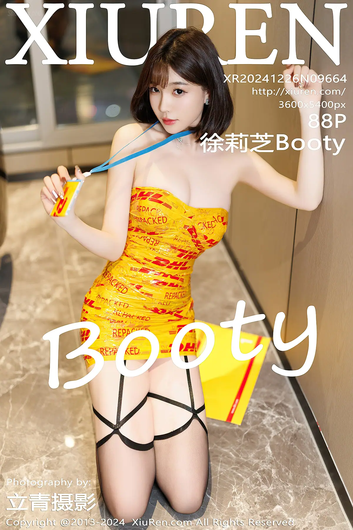 XIUREN No.9664 徐莉芝Booty(89P_112.9M) - XIUREN No