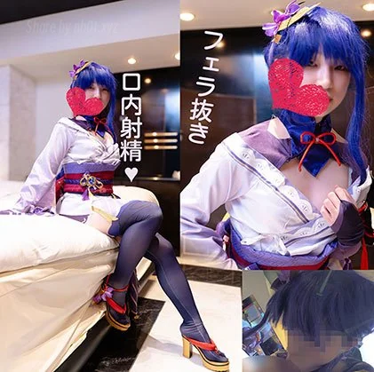 Sugar blush - 2025-01-30_〇神〇電将軍でフェラ抜き口内射精♥「口に出していい?」「はい..っ!げほっ、ごめ、すみ゛ませっ!」おじさんの禁欲ザーメンに咽ながら涙目で精液を吐き出すリケジョ大xxれいらちゃん♥_4062297 - Sugar blush - 2025-01-30_〇神〇電将軍でフェラ抜き口内射精♥「口に出していい?」「はい