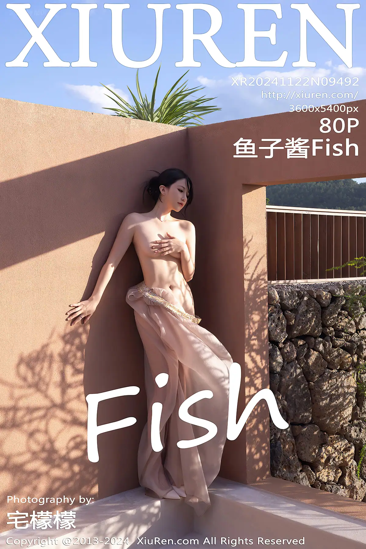 XIUREN No.9492 鱼子酱Fish(88P_145.6M) - XIUREN No