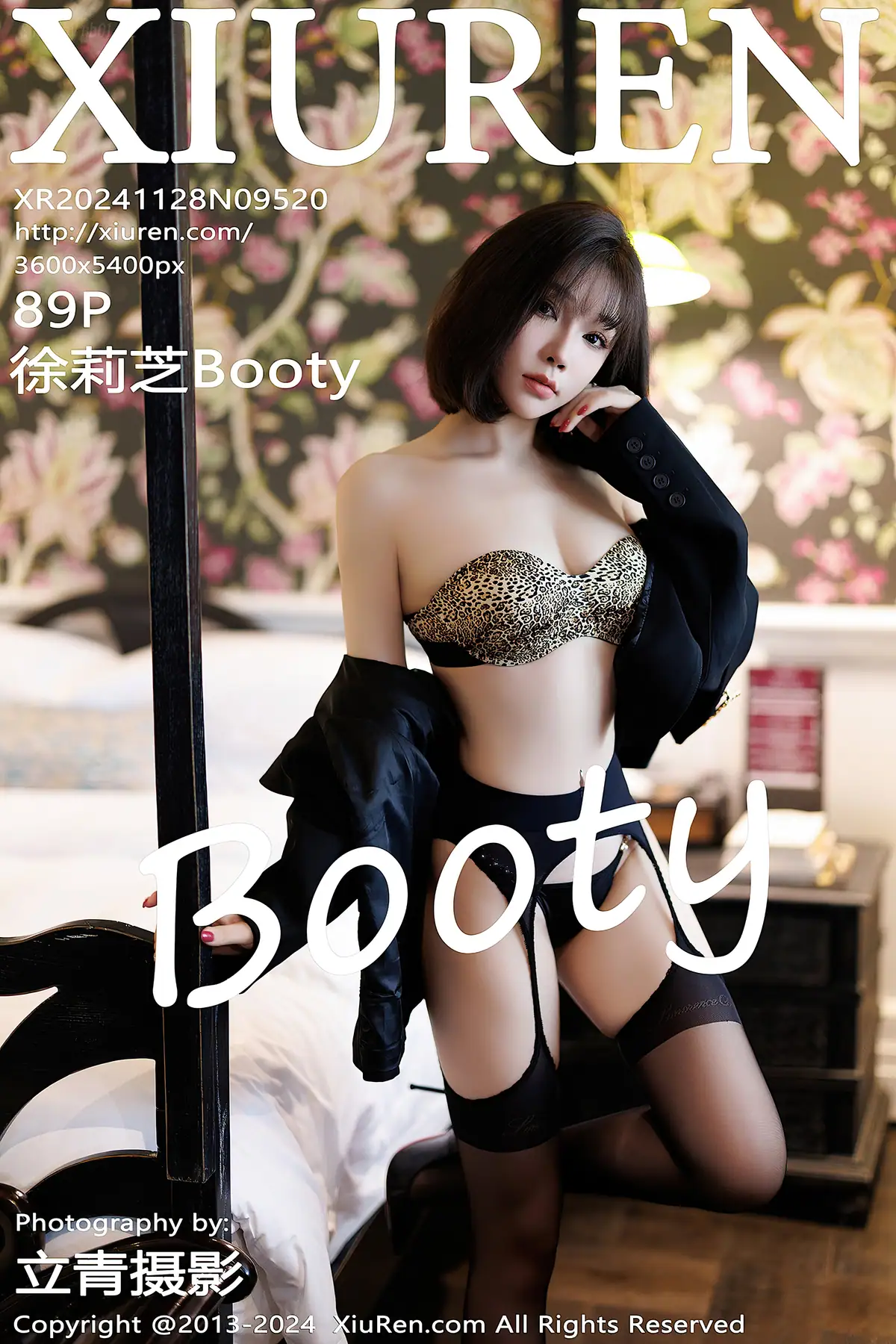 XIUREN No.9520 徐莉芝Booty(90P_95.9M) - XIUREN No