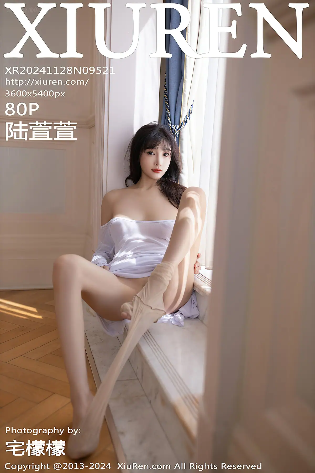 XIUREN No.9521 Lu Xuan Xuan(陆萱萱)(81P_94.3M) - XIUREN No