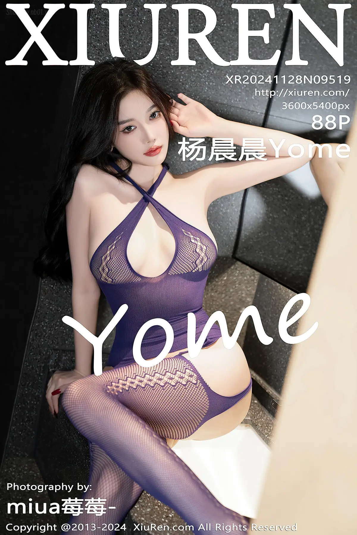 XIUREN No.9519 Yang Chen Chen(杨晨晨Yome)(89P_125.1M) - XIUREN No