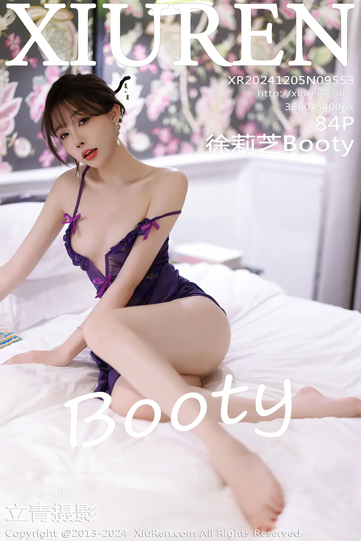 XIUREN No.9553 徐莉芝Booty(85P_98.1M) - XIUREN No