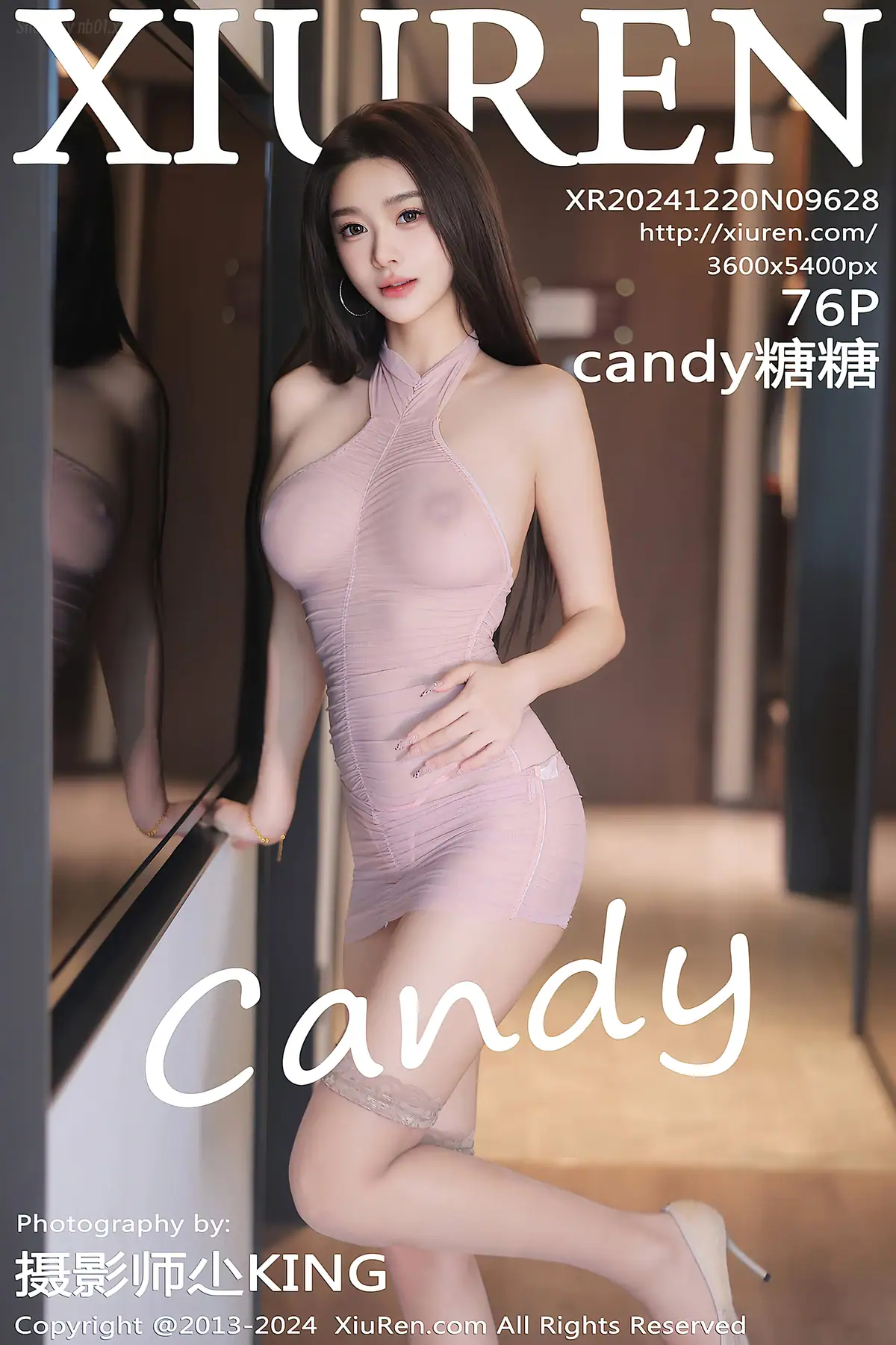 XIUREN No.9628 Candy糖糖(77P_79.5M) - XIUREN No