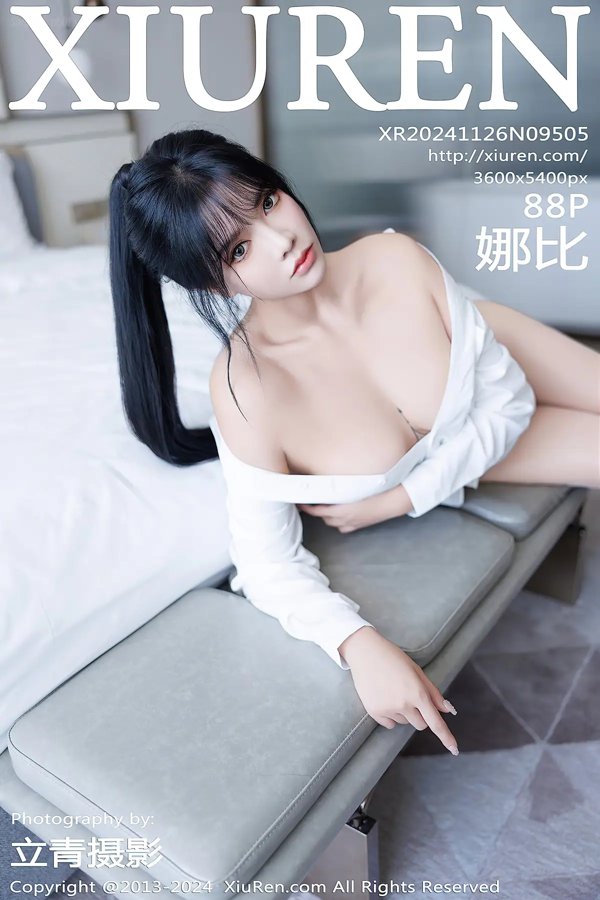 XIUREN No.9505 Na Bi(娜比)(89P_83.2M) - XIUREN No