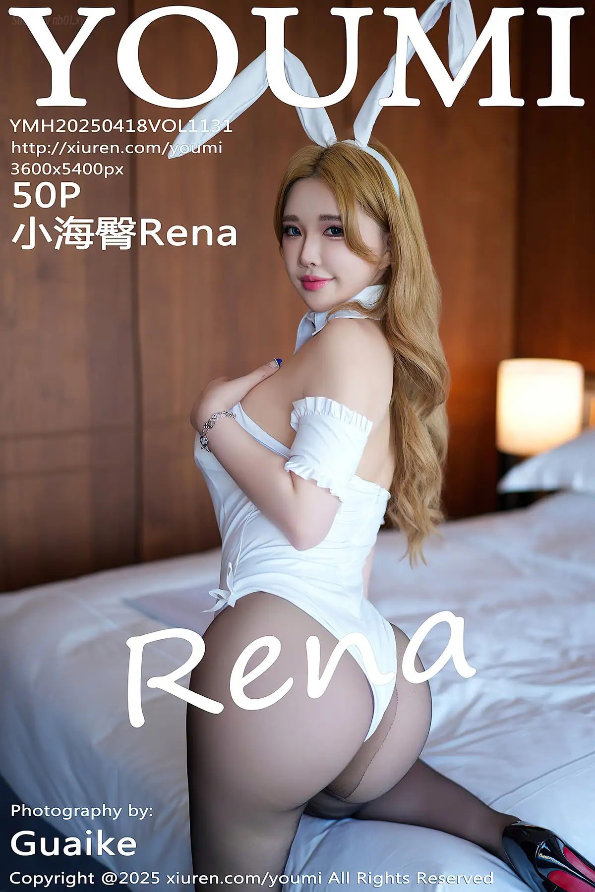YouMi Vol.1131 小海臀Rena(51P_53.5M) - YouMi Vol