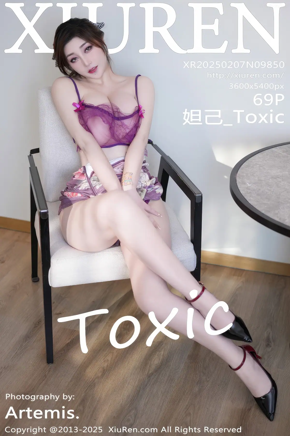 XIUREN No.9850 妲己_Toxic(70P_84.7M) - XIUREN No