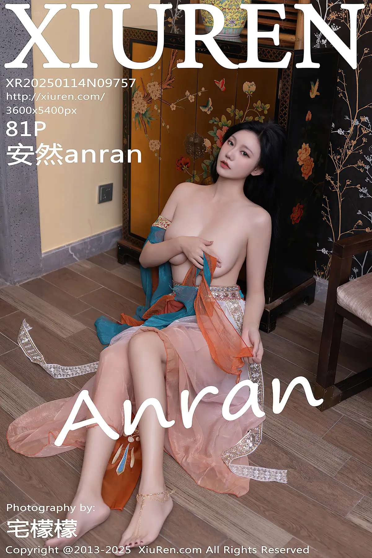 XIUREN No.9757 安然anran(82P_190.5M) - XIUREN No