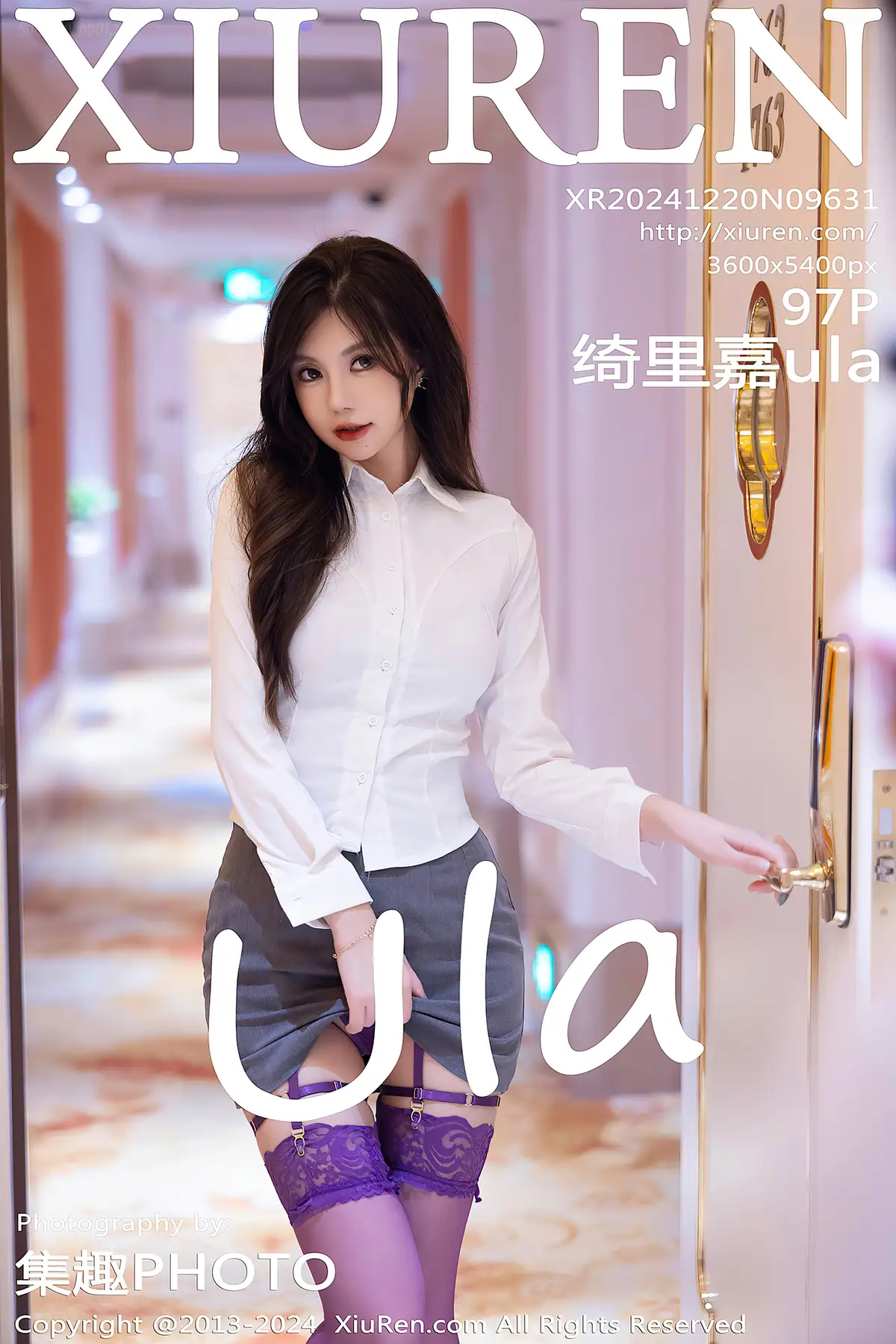XIUREN No.9631 绮里嘉ula(98P_94.2M) - XIUREN No