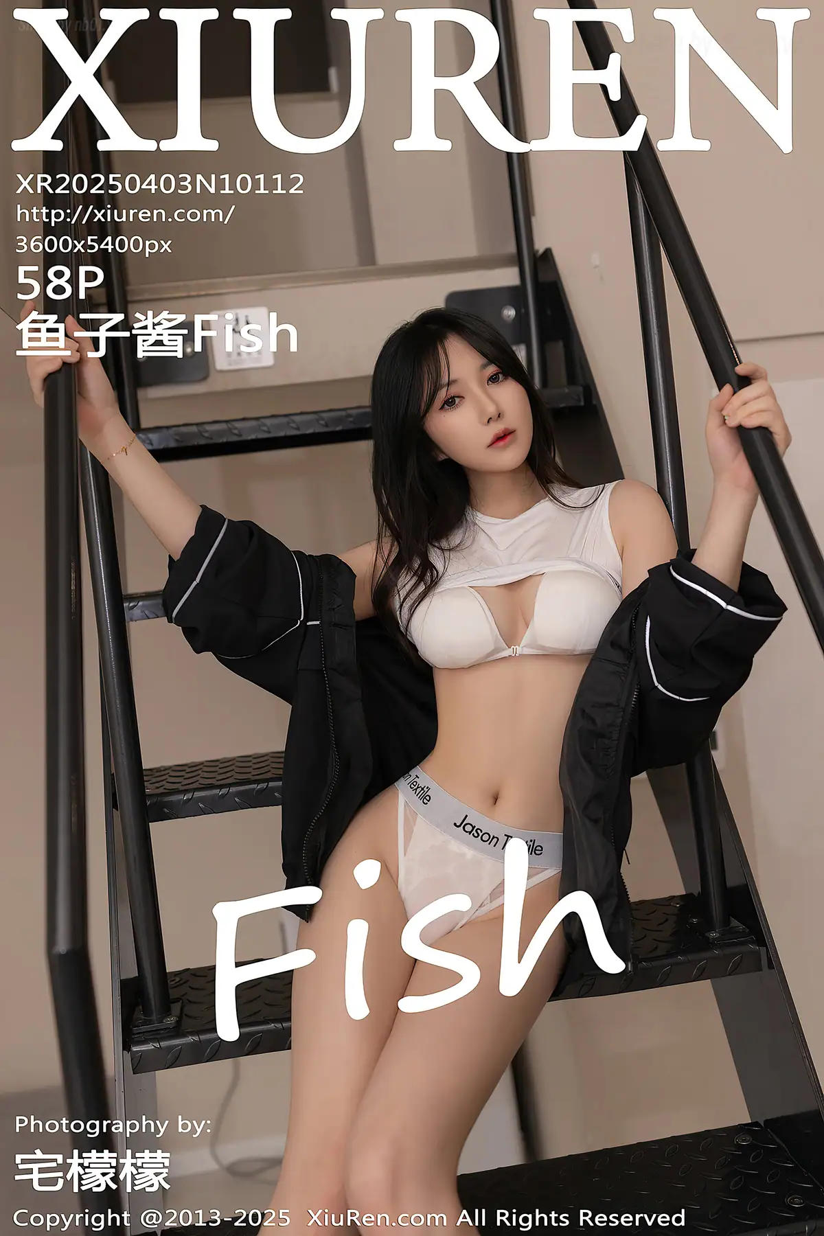 XIUREN No 10112 鱼子酱Fish 59P_54 0M XIUREN No 10112 鱼子酱Fish 59P_54 0M _nb01 xyz_0059 图片8