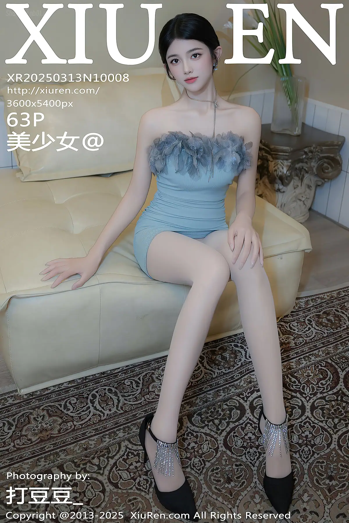 XIUREN No.10008 美少女@(64P_72.7M) - XIUREN No