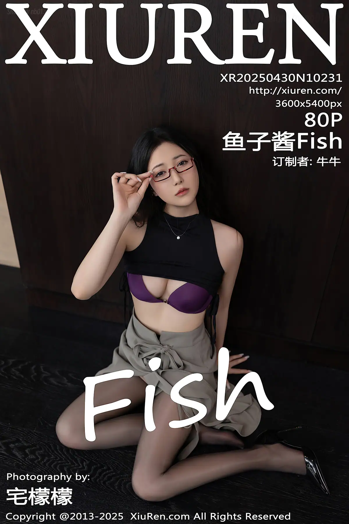 XIUREN No.10231 鱼子酱Fish(81P_98.7M) XIUREN No.10231 鱼子酱Fish(81P_98.7M)_nb01.xyz_0081 图片8