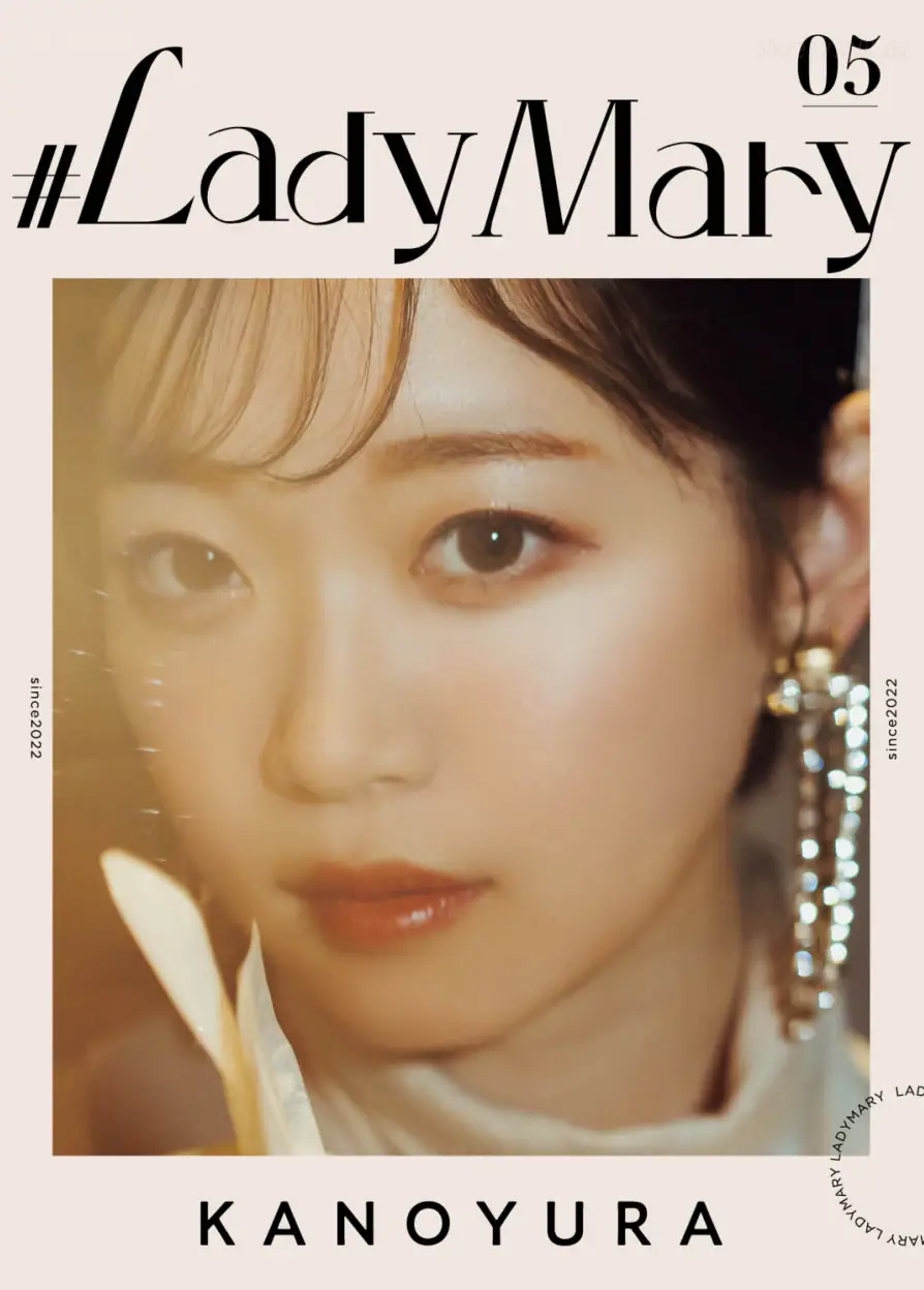 Yura Kano 架乃ゆら  - Lady Mary 54P_112 8M Yura Kano 架乃ゆら  - Lady Mary 54P_112 8M _nb01 xyz_0001