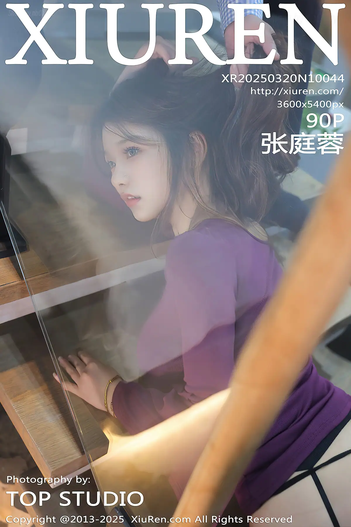 XIUREN No 10044 张庭蓉 91P_104 7M XIUREN No 10044 张庭蓉 91P_104 7M _nb01 xyz_0091 图片8