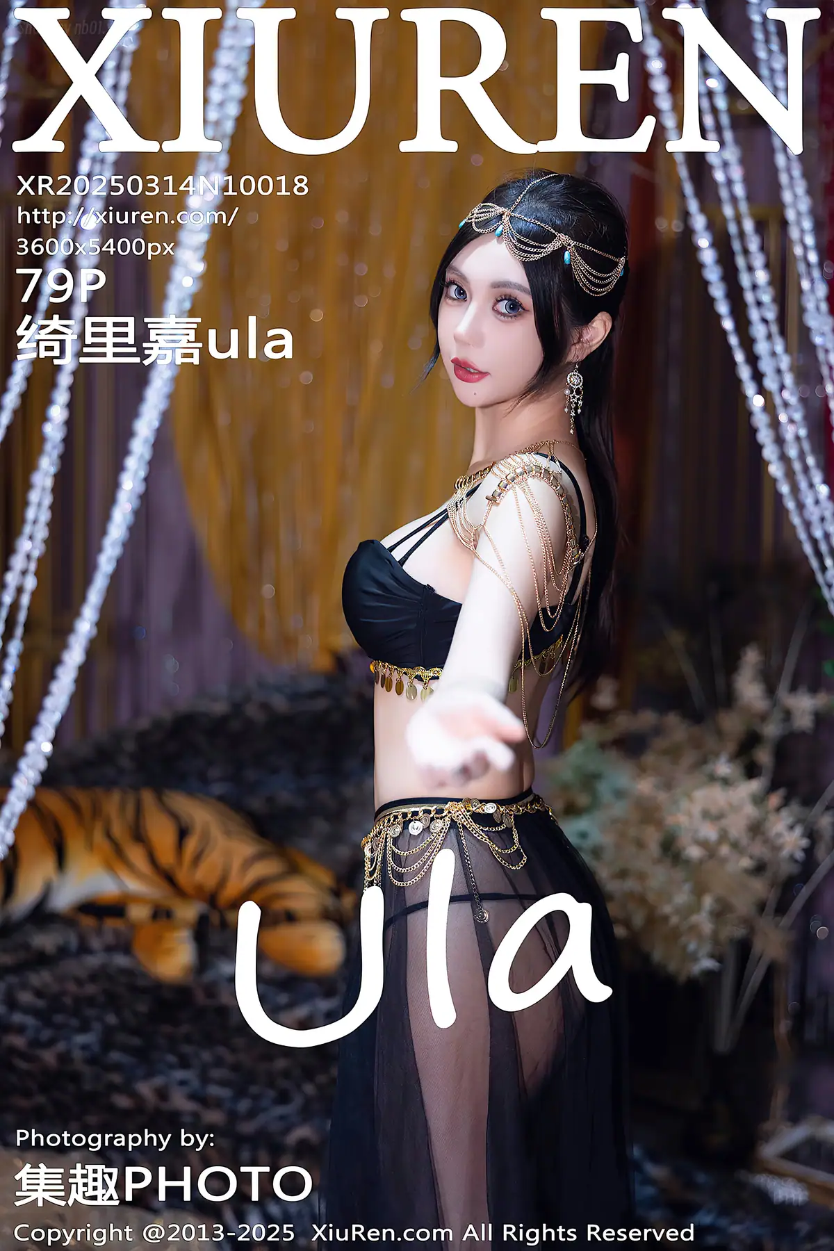 XIUREN No.10018 绮里嘉ula(80P_199.1M) - XIUREN No