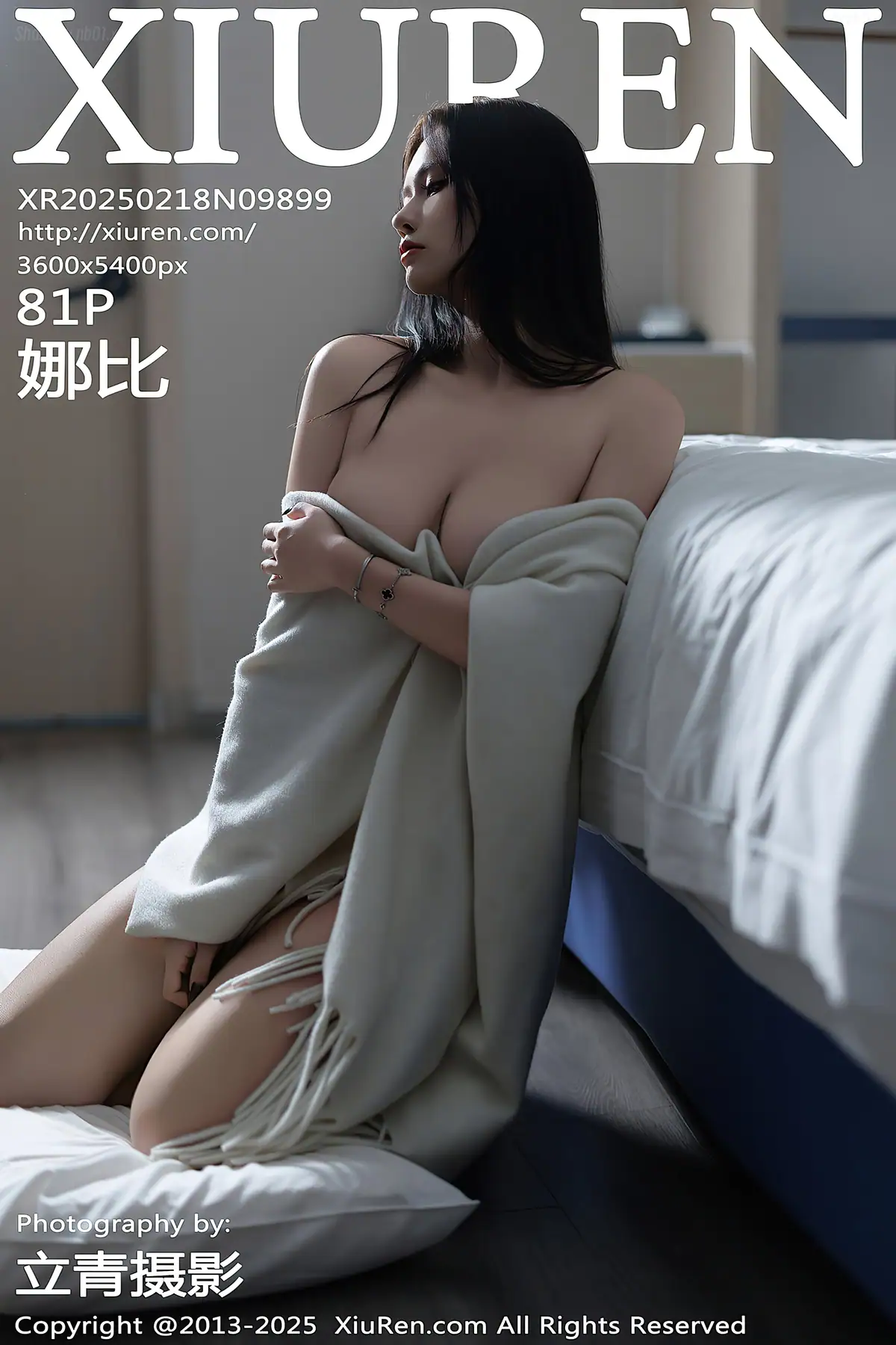XIUREN No.9899 Na Bi(娜比)(82P_74.7M) - XIUREN No