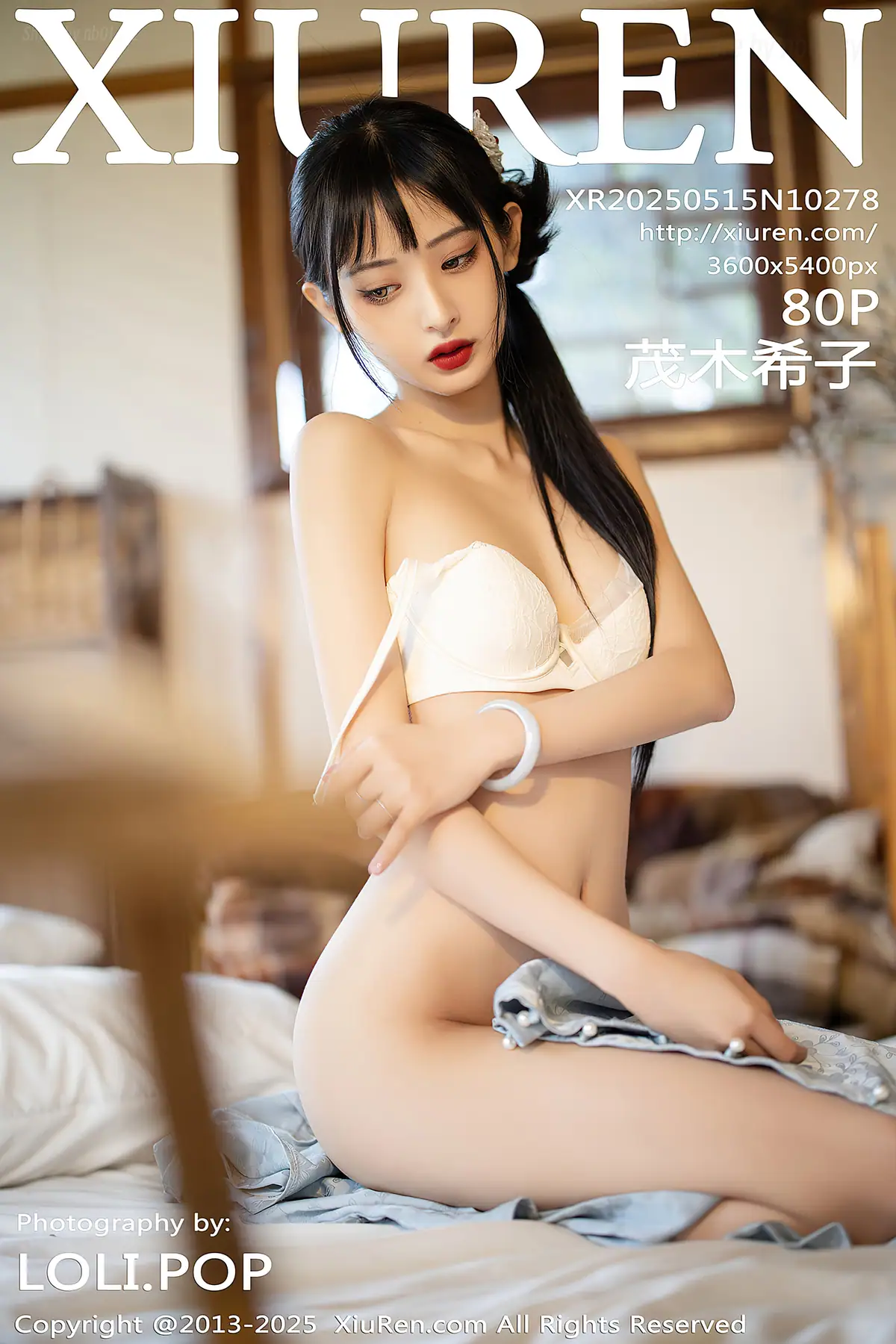 XIUREN No.10278 茂木希子(81P_92.0M) XIUREN No.10278 茂木希子(81P_92.0M)_nb01.xyz_0081 图片8