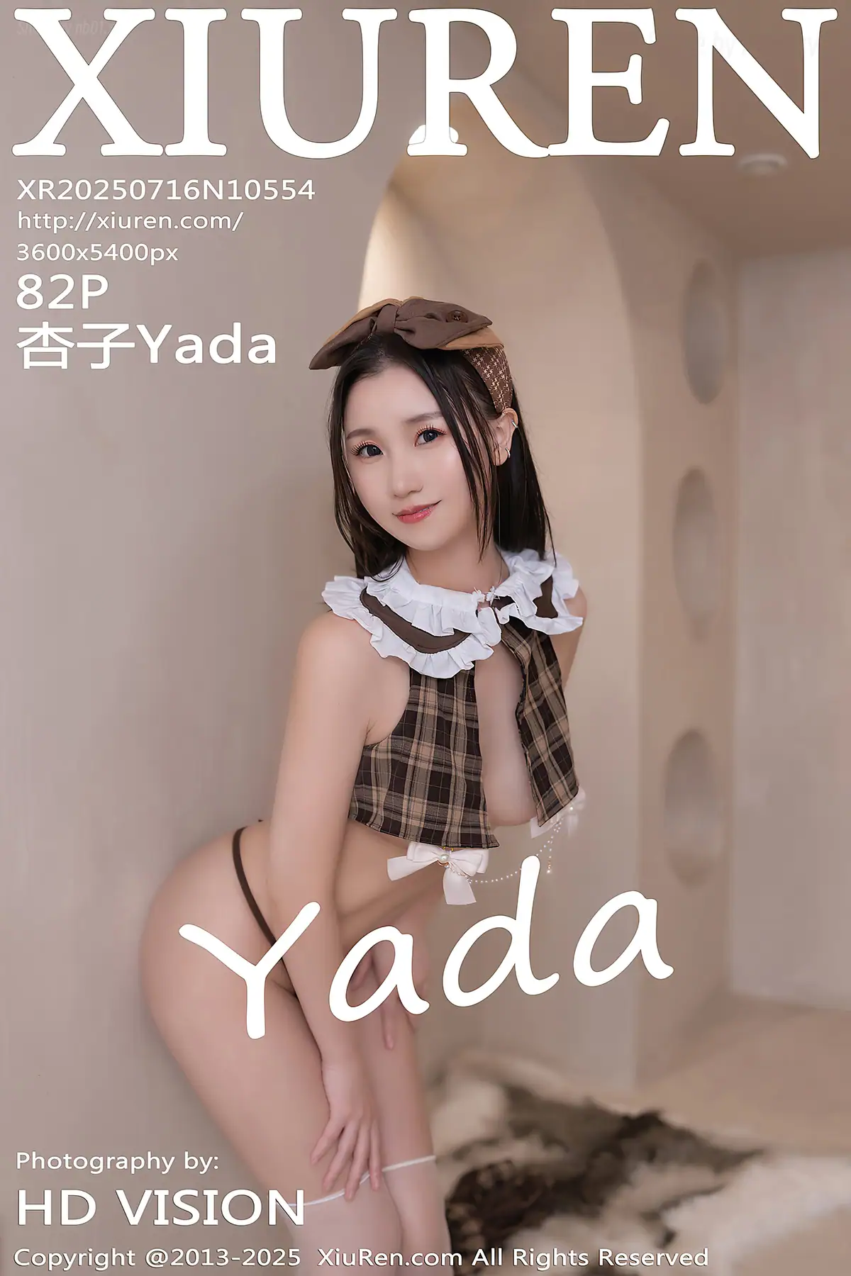 XIUREN No.10554 杏子Yada(83P_87.2M) XIUREN No.10554 杏子Yada(83P_87.2M)_nb01.xyz_0083 图片8