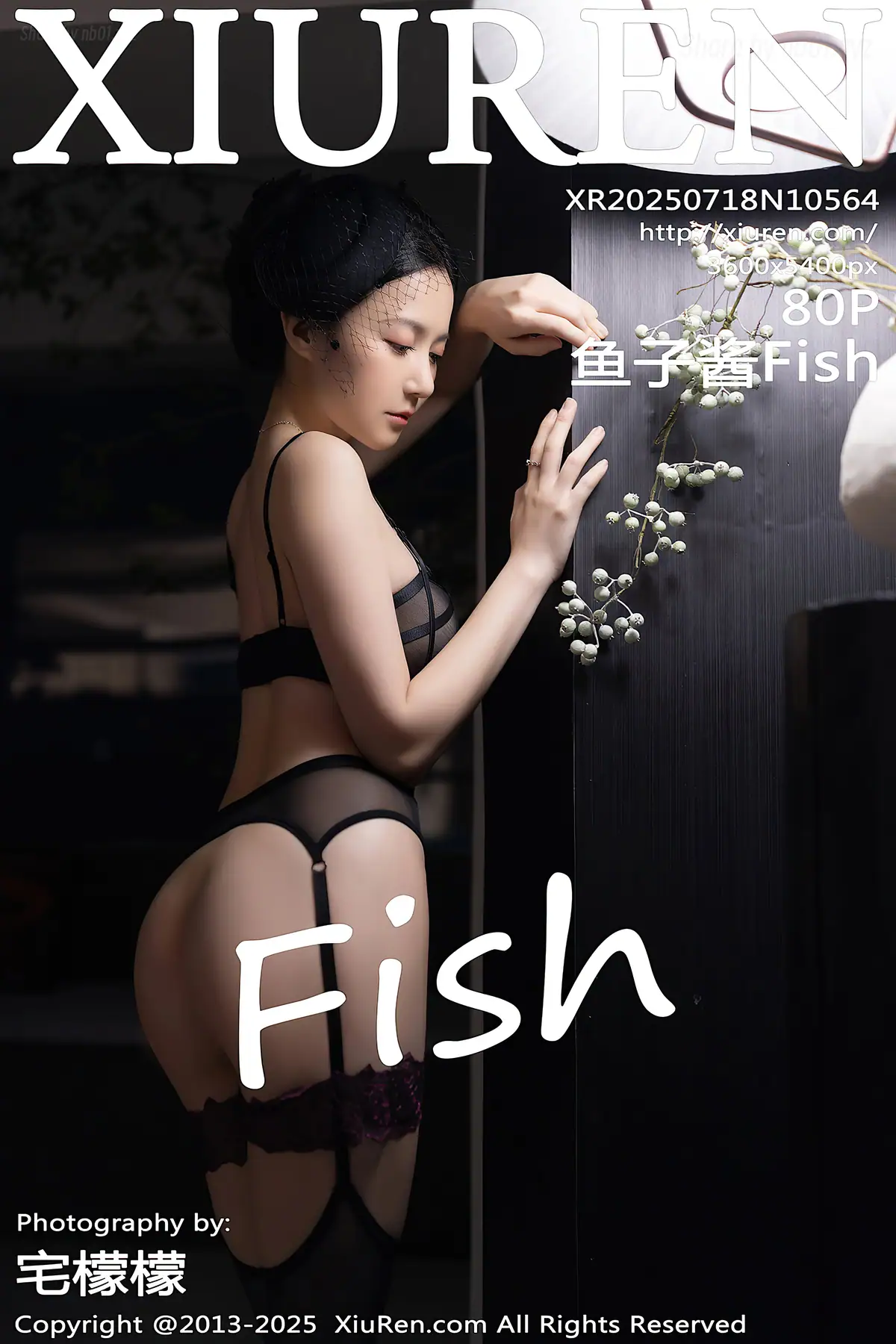 XIUREN No.10564 鱼子酱Fish(81P_117.7M) XIUREN No.10564 鱼子酱Fish(81P_117.7M)_nb01.xyz_0081 图片8