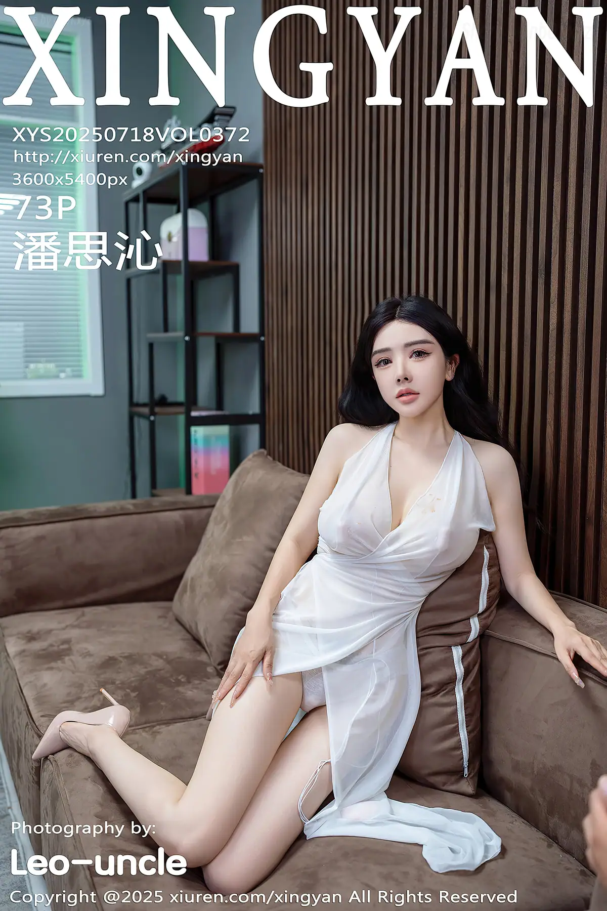 XingYan Vol.372 潘思沁(74P_101.3M) XingYan Vol.372 潘思沁(74P_101.3M)_nb01.xyz_0074 图片8