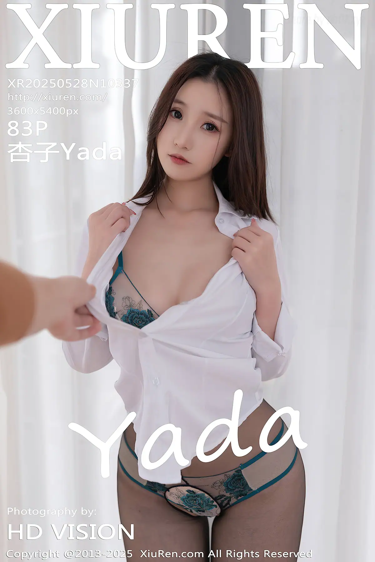 XIUREN No.10337 杏子Yada(84P_80.8M) XIUREN No.10337 杏子Yada(84P_80.8M)_nb01.xyz_0084 图片8