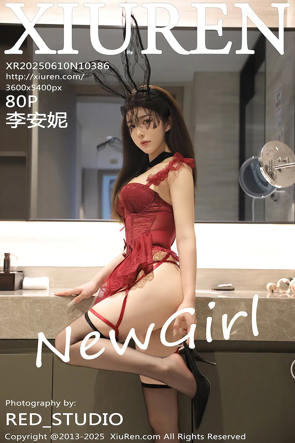 XIUREN No.10386 李安妮(81P_104.7M) XIUREN No.10386 李安妮(81P_104.7M)_nb01.xyz_0081 图片8