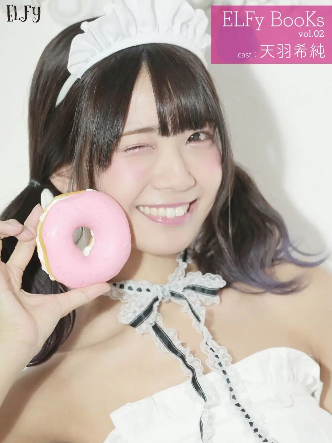 Amau Kisumi(天羽希純) - ELFy BooKs Vol.02(98P_16.6M) Amau Kisumi(天羽希純) - ELFy BooKs Vol.02(98P_16.6M)_nb01.xyz_0001