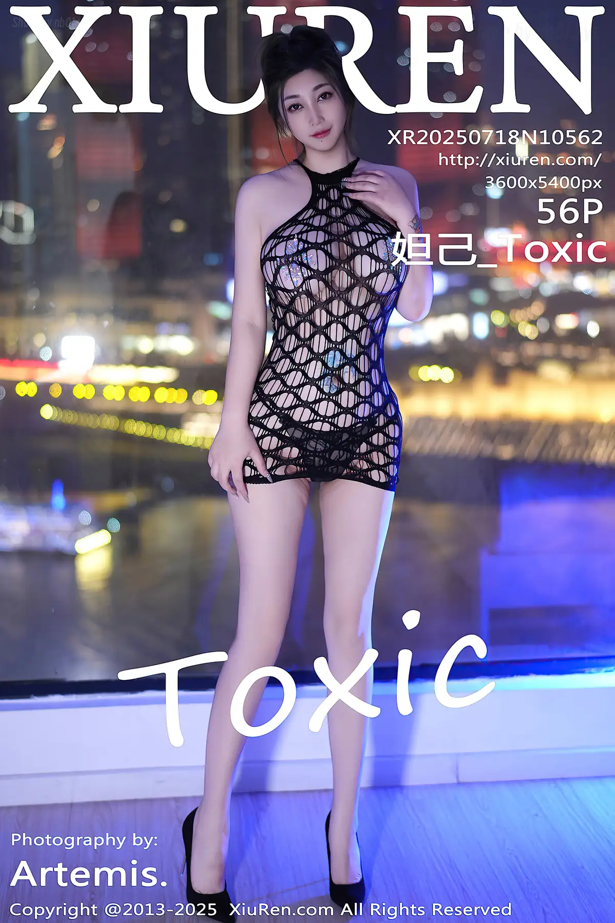 XIUREN No.10562 妲己_Toxic(57P_72.9M) XIUREN No.10562 妲己_Toxic(57P_72.9M)_nb01.xyz_0057 图片8