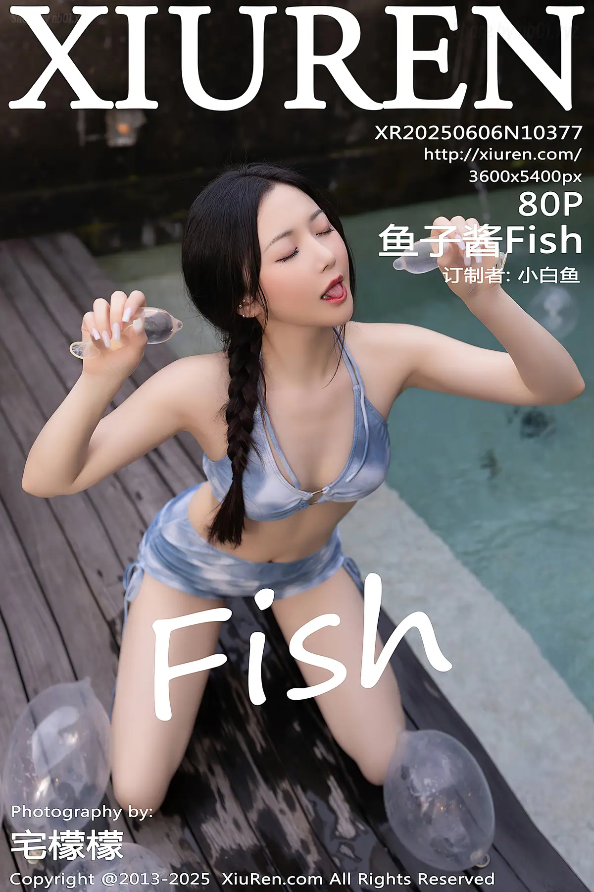 XIUREN No.10377 鱼子酱Fish(81P_144.4M) XIUREN No.10377 鱼子酱Fish(81P_144.4M)_nb01.xyz_0081 图片8