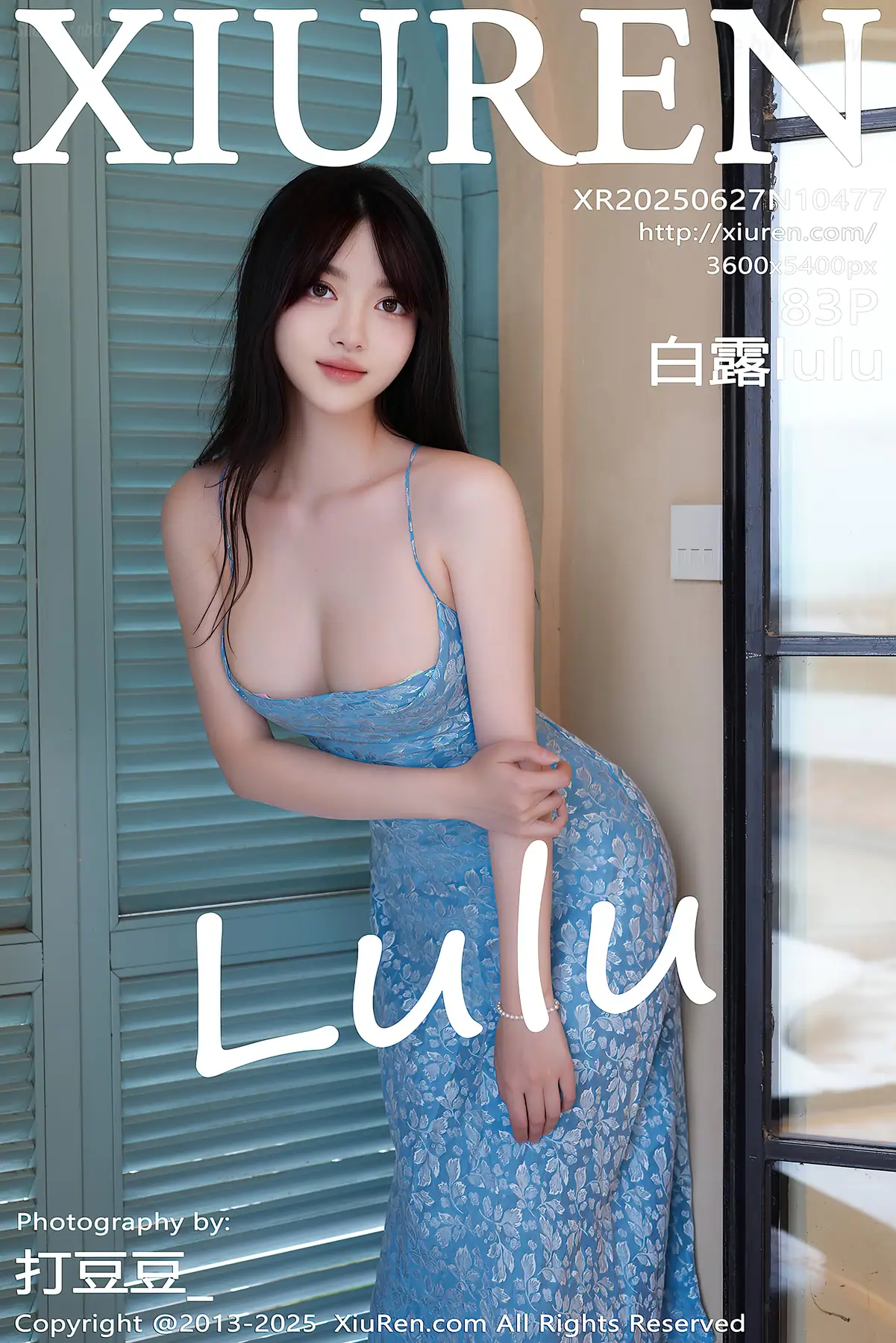 XIUREN No.10477 白露lulu(84P_146.3M) XIUREN No.10477 白露lulu(84P_146.3M)_nb01.xyz_0084 图片8