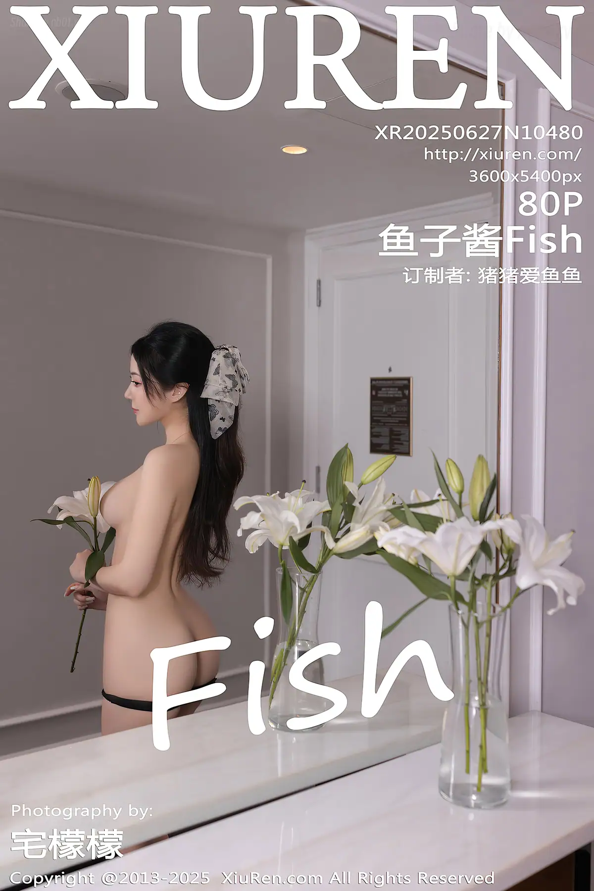XIUREN No.10480 鱼子酱Fish(81P_90.7M) XIUREN No.10480 鱼子酱Fish(81P_90.7M)_nb01.xyz_0081 图片8