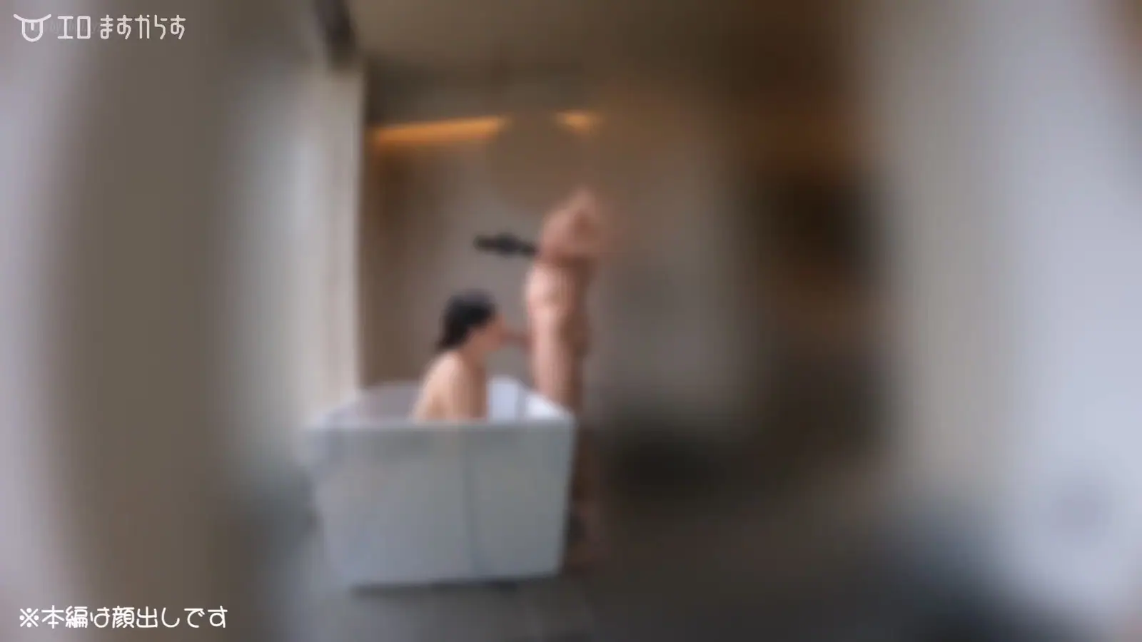 [CandFans]エロます(@eromas) - CF937825 【雑魚まん生徒会長】🎖️おまけ🎖️｜朝イチ呼び出しイチャラブ交尾｜サクラちゃん｜完全プラベSEX [CandFans]エロます(@eromas) - CF937825 【雑魚...