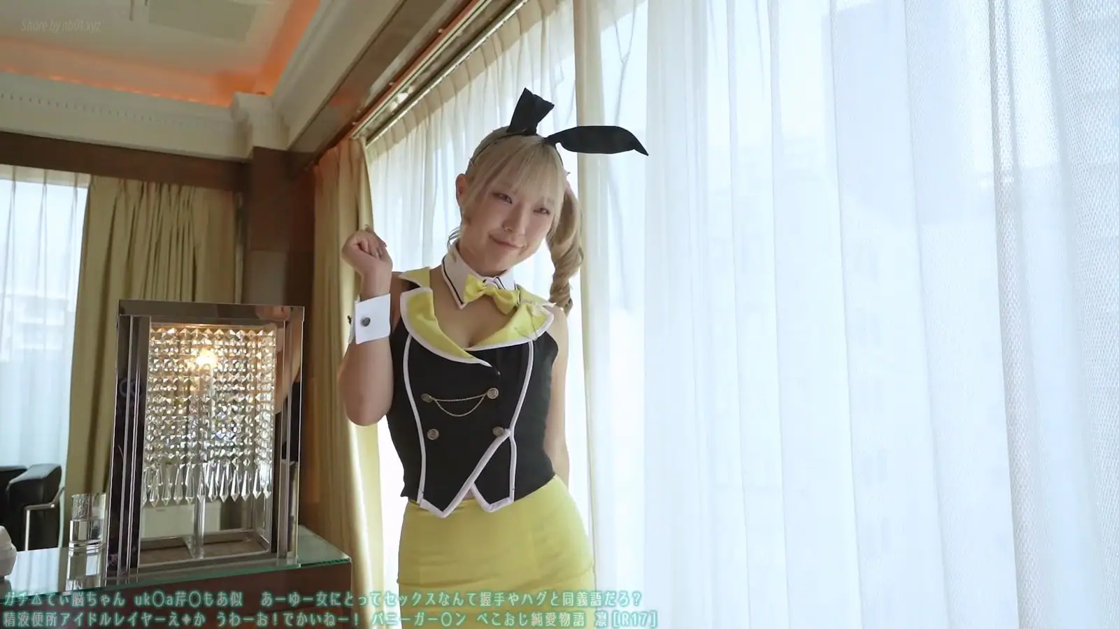 Sex Syndrome - 2025-09-22_ガチ⚠てぃ脳ちゃん uk◯a芹◯もあ似  あーゆー女にとってセックスなんて握手やハグと同義語だろ？ 精液便所アイドルレイヤーえ✦か うわーお！でかいねー！ バニーガー〇ン ぺこおじ純愛物語 凛...