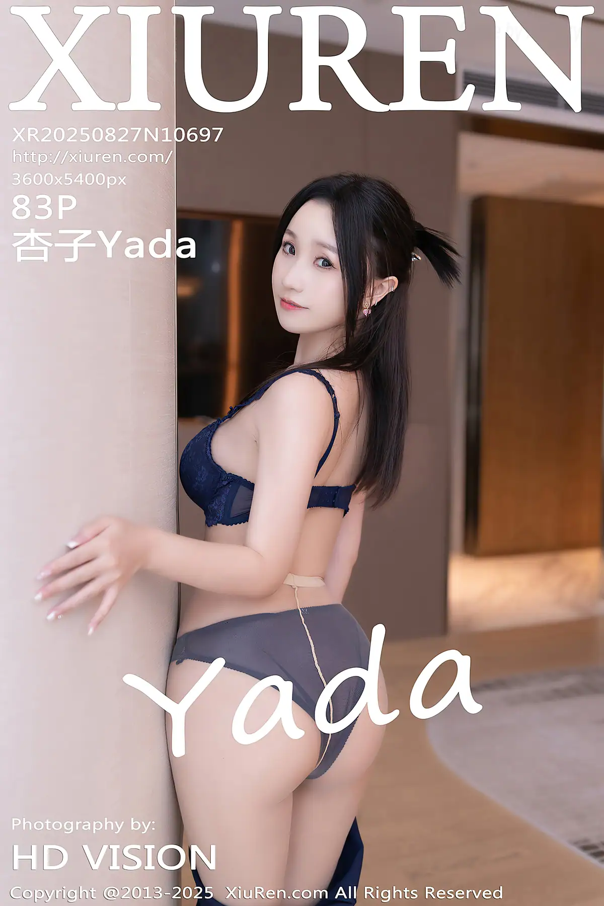 XIUREN No.10697 杏子Yada(84P_98.3M) XIUREN No.10697 杏子Yada(84P_98.3M)_nb01.xyz_0084 图片8