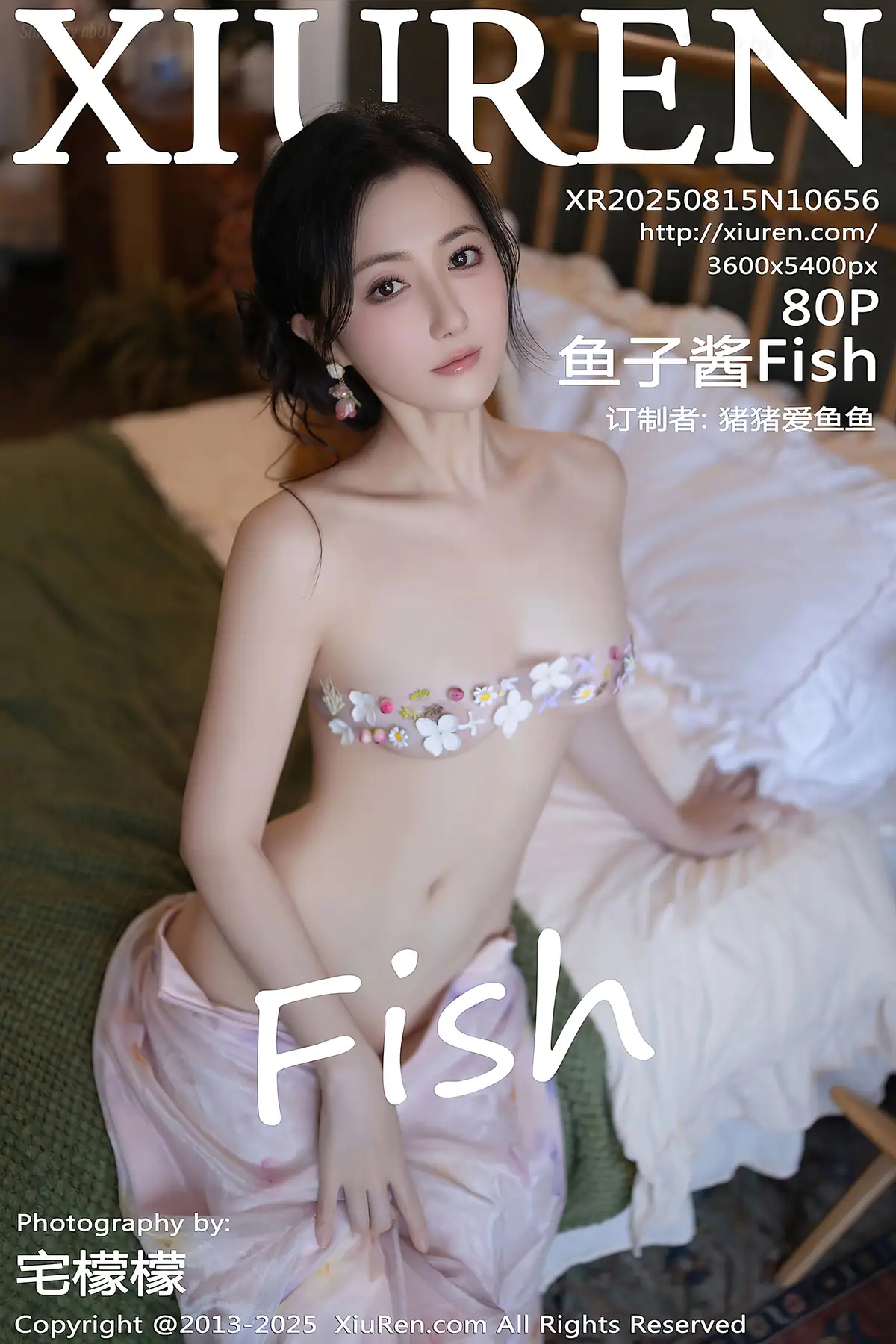 XIUREN No.10656 鱼子酱Fish(81P_107.8M) XIUREN No.10656 鱼子酱Fish(81P_107.8M)_nb01.xyz_0081 图片8