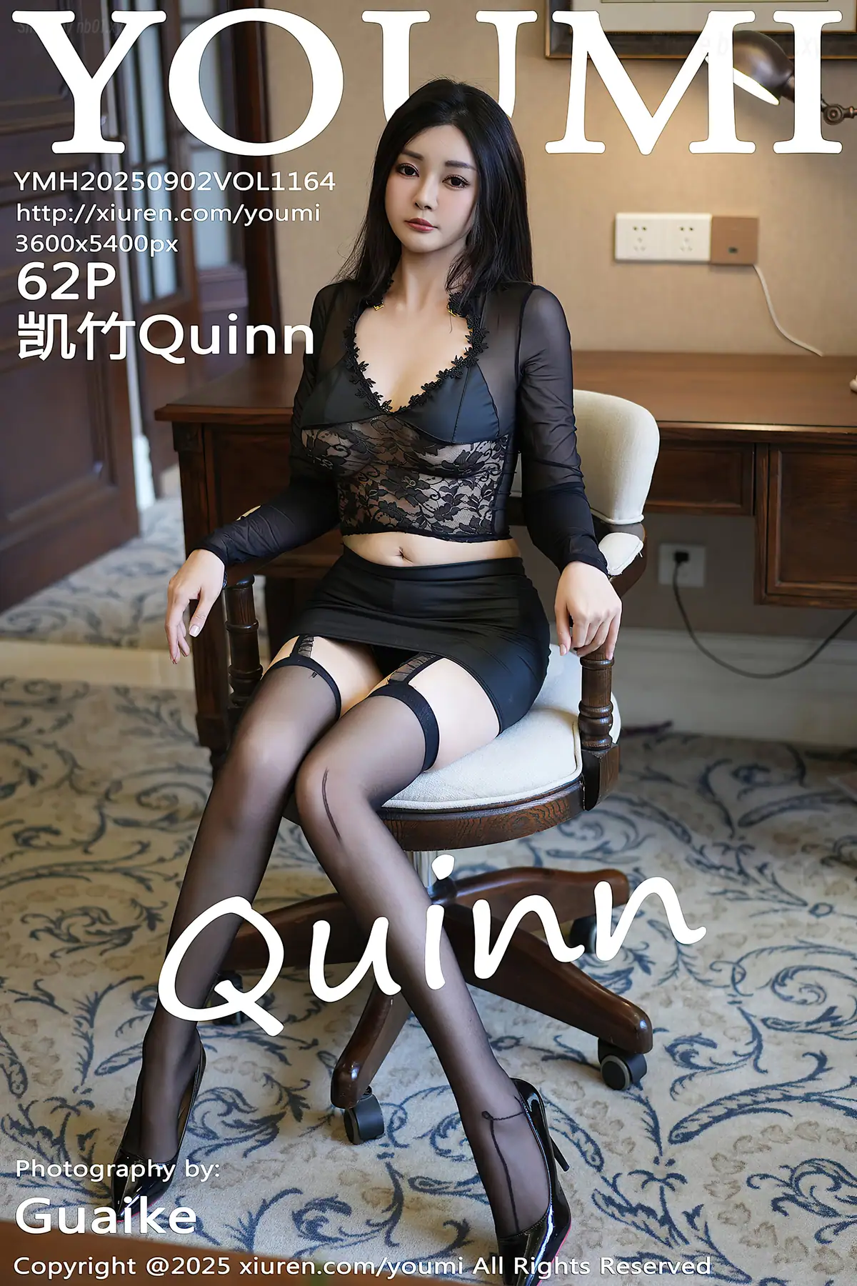 YouMi Vol.1164 凯竹Quinn(63P_83.3M) YouMi Vol.1164 凯竹Quinn(63P_83.3M)_nb01.xyz_0063 图片8