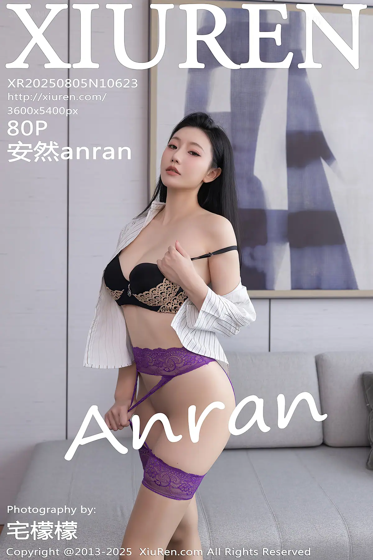 XIUREN No.10623 安然anran(81P_112.1M) XIUREN No.10623 安然anran(81P_112.1M)_nb01.xyz_0081 图片8