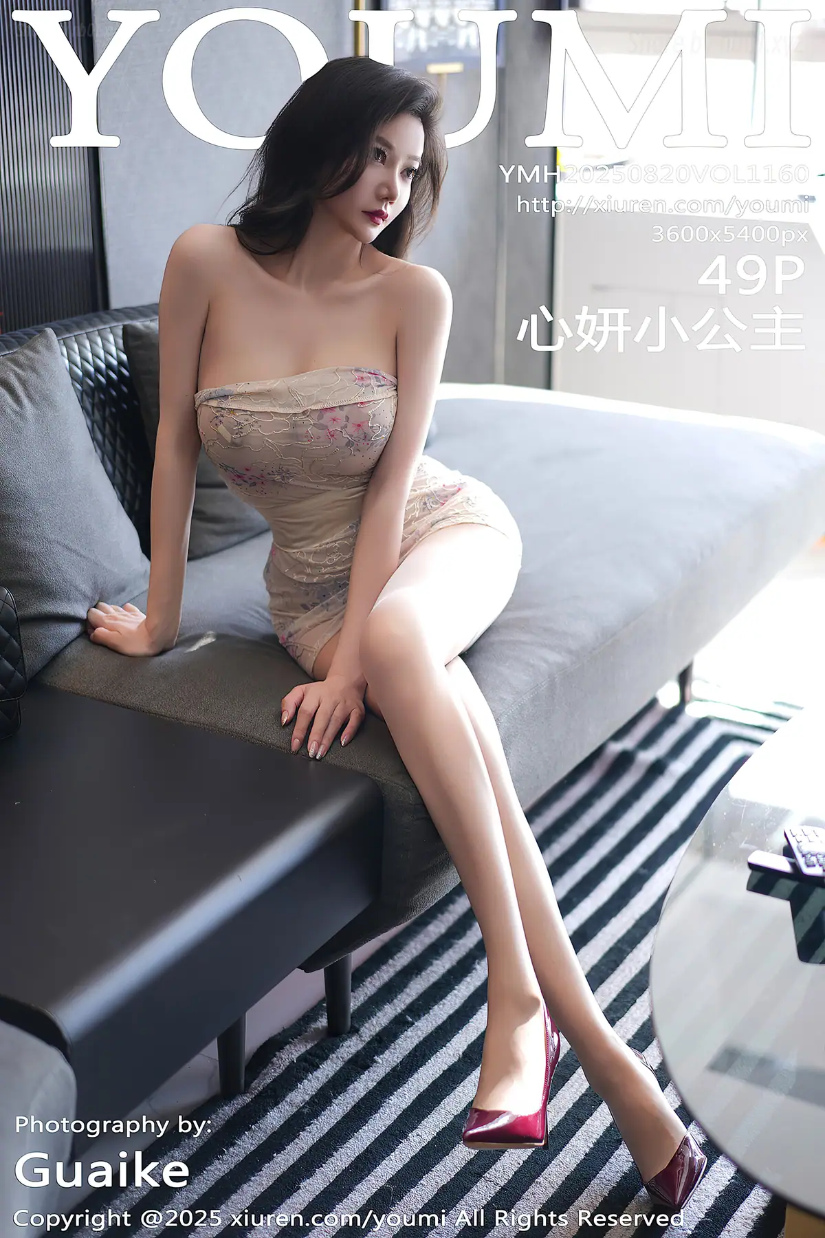YouMi Vol.1160 心妍小公主(49P_65.2M) YouMi Vol.1160 心妍小公主(49P_65.2M)_nb01.xyz_0049 图片8