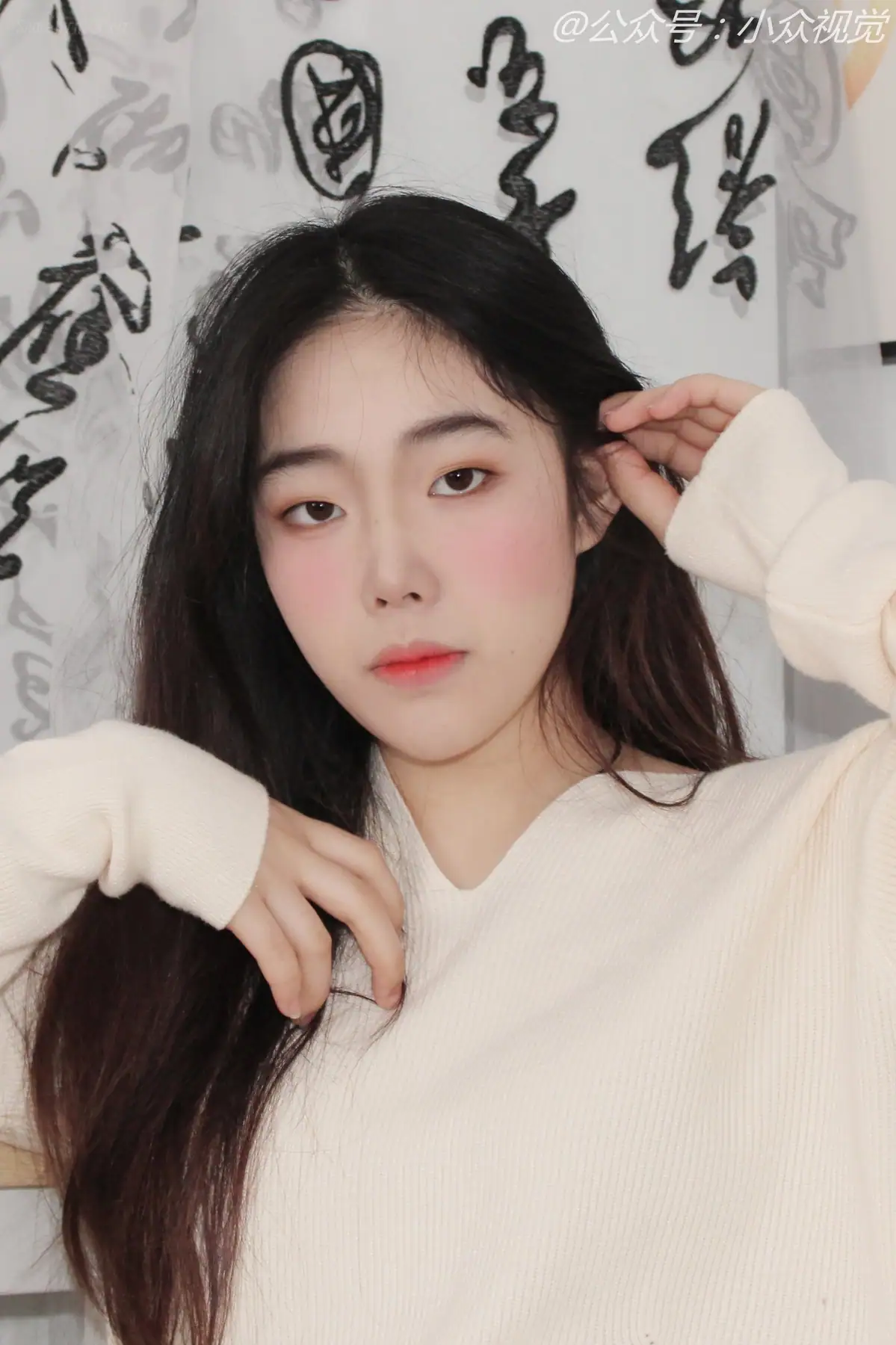 [小众视觉]No.007 圆圆(119P_123.1M) [小众视觉]No.007 圆圆(119P_123.1M)_nb01.xyz_0001