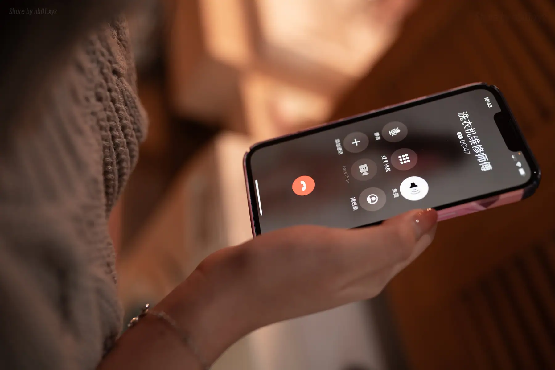 Bangni邦尼 - 灰色毛衣(85P_332.3M) Bangni邦尼 - 灰色毛衣(85P_332.3M)_nb01.xyz_0012 图片2