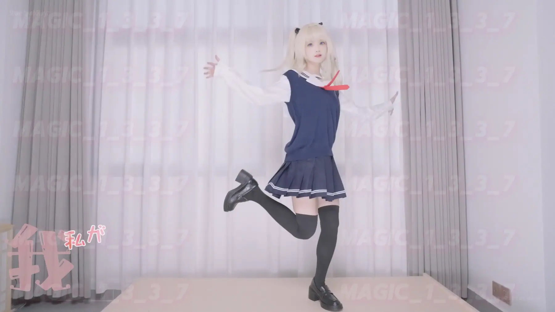 埋导演(@MAGIC_1_3_3_7) - 英梨梨MV(初始) 埋导演(@MAGIC_1_3_3_7) - 英梨梨MV(初始)_埋导演(@MAGIC_1_3_3_7) - 英梨梨MV(初始).mp4_20251120_212724.049 图片2