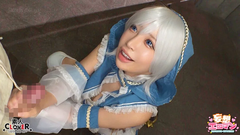 素人CLOVER - 2025-09-17_STCVS-027_【異世界ハーレム ~男が俺一人のパーティで好き放題のハーレムSEX~】 1淫魔導士の恩返しフェラ 2爆乳女戦士のパイズリ 3性職者の癒しフェラ 4勇者の3VS1乱交【妄想エロマン♯魔法使い(ノエル)&戦士(アイーシャ)&ヒーラー(エリス)】_nb01.xyz_0005 素人CLOVER - 2025-09-17_STCVS-027_【異世界ハーレム ~男が俺一人のパーティで好き放題のハーレムSEX~】 1淫魔導士の恩返しフェラ 2爆乳女戦士のパイズリ 3性職者の癒しフェラ 4勇者の3VS1乱交【妄想エロマン♯...