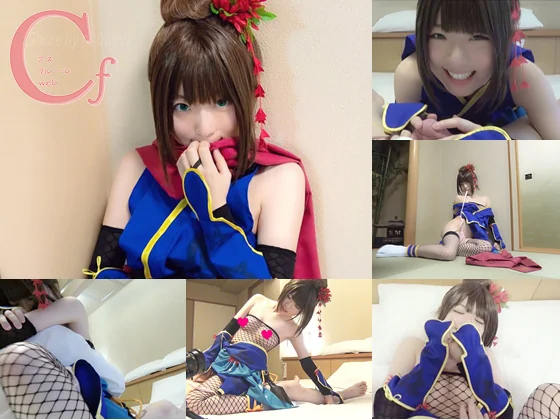 コスフルールweb - 2019-01-09_コスフルールwebCF023_4014498(15P+1V_2.4G) コスフルールweb - 2019-01-09_コスフルールwebCF023_4014498(15P+1V_2.4G)_nb01...